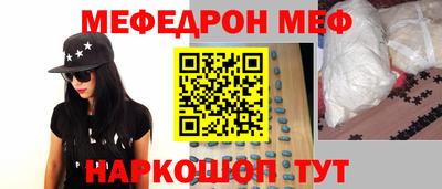 MDMA Кулебаки