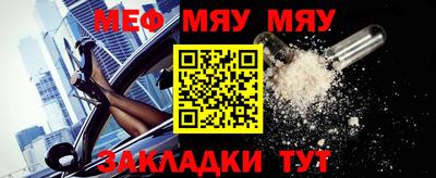 ALPHA PVP Кумертау