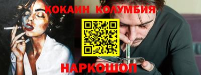 MDMA Кулебаки