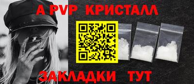 MDMA Кулебаки