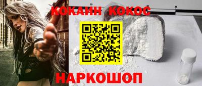 ALPHA PVP Кумертау