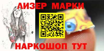 ALPHA PVP Кумертау