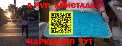 MDMA Кулебаки
