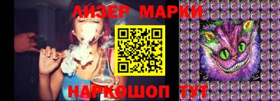 ALPHA PVP Кумертау