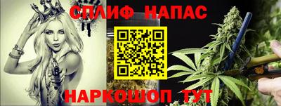 MDMA Кулебаки