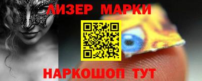 ALPHA PVP Кумертау