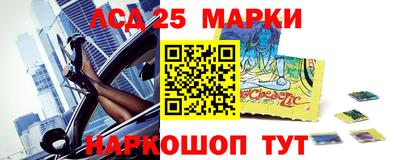 MDMA Кулебаки