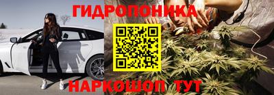 jwh Ливны