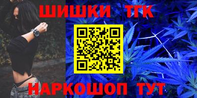 ALPHA PVP Кумертау
