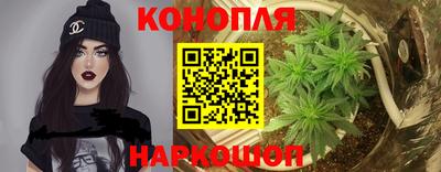ALPHA PVP Кумертау