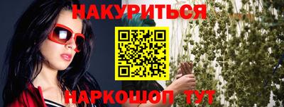 MDMA Кулебаки
