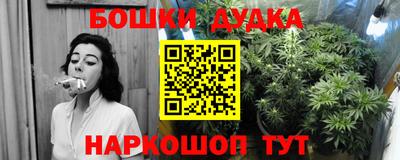 ALPHA PVP Кумертау