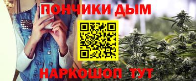 MDMA Кулебаки