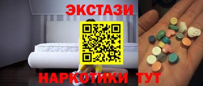 ALPHA PVP Кумертау