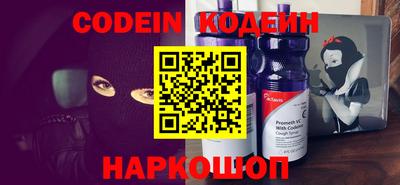 бутик Кунгур
