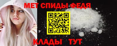 jwh Ливны
