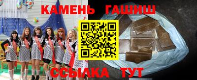 бутик Кунгур