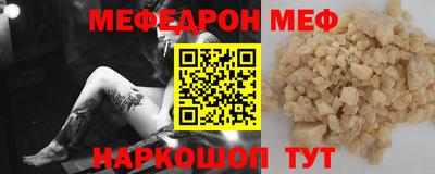 ALPHA PVP Кумертау