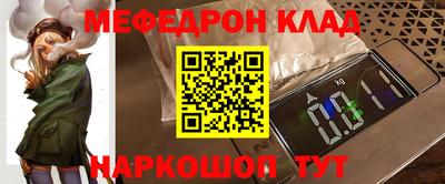 ALPHA PVP Кумертау