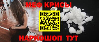 MDMA Кулебаки